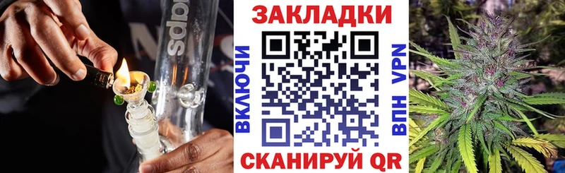 Где можно купить наркотики Гулькевичи Канабис  Героин  A-PVP  Гашиш  МЕФ  Амфетамин  OMG как войти  Галлюциногенные грибы 