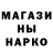 Alpha PVP мука KalOKus