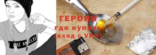скорость mdpv Богданович