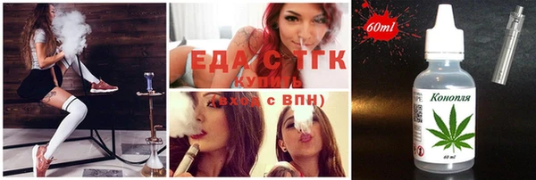 альфа пвп Бронницы