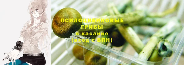 MDMA Бугульма