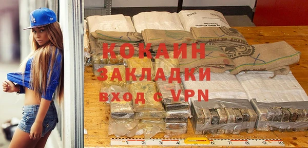 MDMA Бугульма