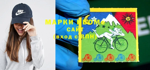 скорость mdpv Богданович