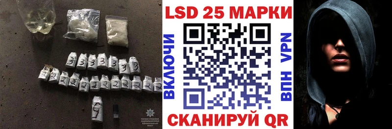 kraken как зайти  Гулькевичи  ЛСД экстази ecstasy 