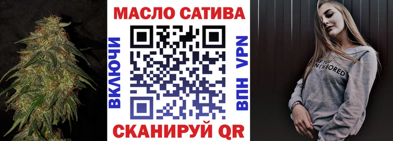 Дистиллят ТГК жижа  Гулькевичи 