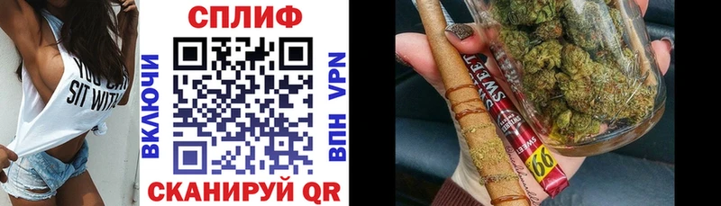 Марихуана Bruce Banner  цена наркотик  Гулькевичи 